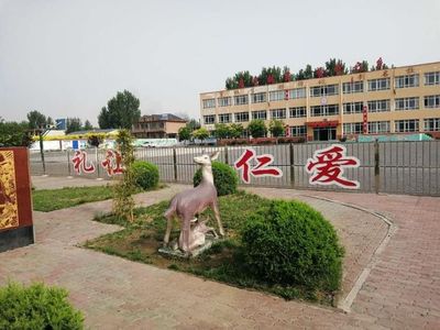和谐健康,勤奋创新--油榨镇何庄小学
