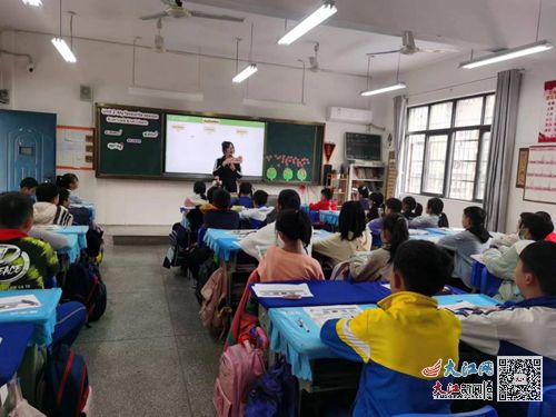 寻梦而行,向阳而生 记濂溪区五里中心小学 青蓝杯 英语赛课活动 组图