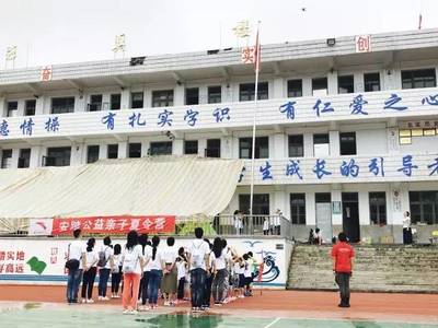 因为心中有爱,才会永不止步!
