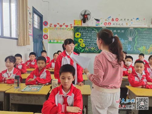 庐山市第三小学开展 好习惯伴我成长 文明礼仪评比活动 组图