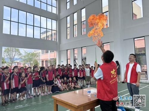 资溪县泰伯小学开展科普进校园活动 图