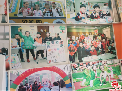 文化“两创”看山东 | 爱都小学:把爱融入教育 培养有仁爱之心的爱都学子