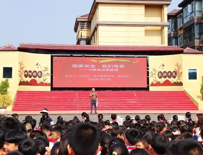 黔进先锋 贵在行动系列报道之五