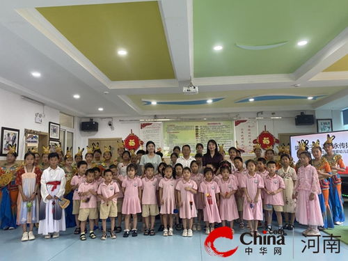 驻马店市第二十五小学走进市博爱幼儿园开展端午节送关爱活动 天天热议