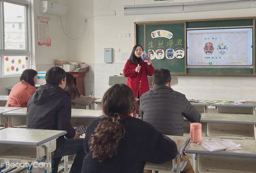 小学第二教研协作区青年教师微课展示活动在新县箭厂河乡中心学校举行