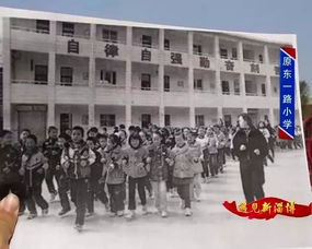 淄博人,这些事情你都亲身经历过吗