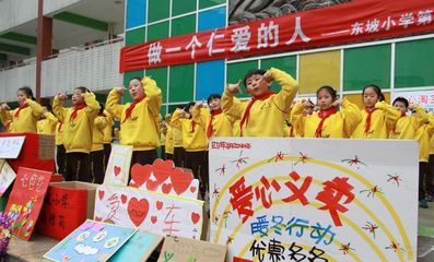 恭喜东坡小学入选!教育部公布2018年全国中小学德育工作典型经验名单啦~