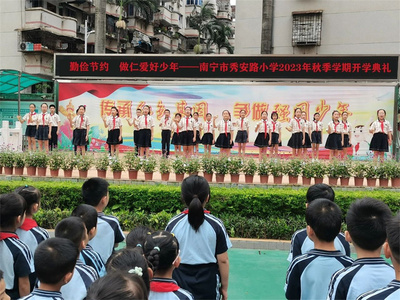 方文明网站