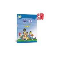 仁爱小学 构筑孩子健康成长的摇篮