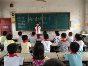 向美德少年学习 淅川县滔河乡移民小学仁爱小学主题班会纪实