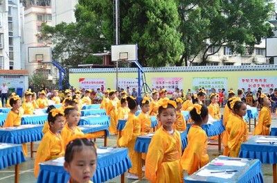 童蒙养正，仁爱启智 水南路小学以仁爱之心点亮学子未来