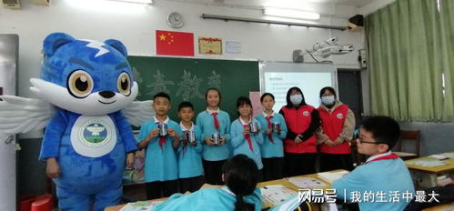 博爱小学携手粤虎小课堂开展禁毒教育宣传活动