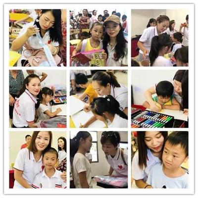 薇缇薇女王天团携手仁爱慈善，为留守儿童点亮希望之光